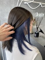 アール(Rr)&nbsp;inner Blue