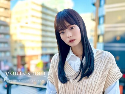 ユアーズヘア 神楽坂店(youres hair)の写真