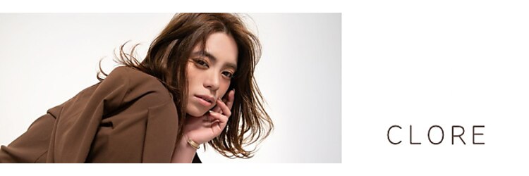 クロレ(CLORE)のサロンヘッダー