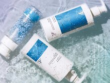 Exchange+H2ヘアケアシリーズ