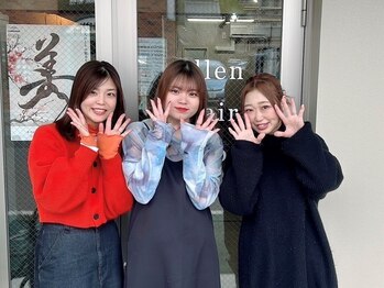 アルレン(Allen)の写真/実力派女性スタッフ多数在籍♪女性スタッフのみのアットホームな雰囲気のサロンです☆【宇都宮市西大寛】