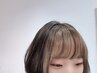【朝の時短に】前髪ストレート＋似合わせカット