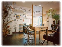アメリシュシュ 柏(Ameri chou chou)の雰囲気（長く通える、貴女の価値観にピッタリな美容師をお探し下さい。）