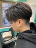 【学割U24】￥3000似合わせメンズカット（シャンプーブローなし）
