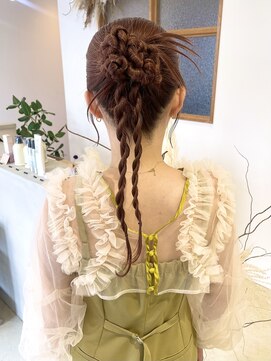 エメ 小山(Aimer) カチモリ編み下ろしアレンジ