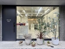 アディション 新宿(ADITION)の雰囲気（おしゃれな店内[新宿/韓国カラー韓国レイヤーカット縮毛矯正）