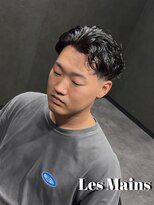 レマン バイ ノイル(Les Mains by Noil)&nbsp;スパイラルパーマ