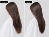 【髪設計】髪質改善カット＋カラー＋酸熱TR ￥24,200[表参道/髪質改善/個室]