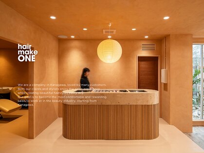 ワン 平塚(ONE009)の写真
