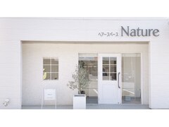 ヘアースペース Nature 【ナチュレ】