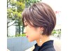【扱いやすさ◎】カット＋表面の髪質改善ストレート¥11000 大阪梅田/髪質改善