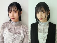 <骨格に合わせた眉毛カット×なりたい印象>で理想の顔立ちに*眉毛のお悩みご相談ください[茅ヶ崎/茅ヶ崎駅]