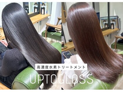 パラッチ 豊中店(Palacchi)の写真
