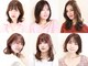 ヘアーサロン エクラ(HAIR SALON eclat)の写真