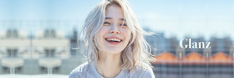 グランツ(Glanz)のサロンヘッダー