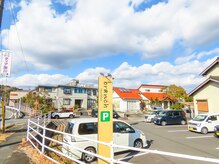 ブランチ(branch)の雰囲気（店舗南側第二駐車場あり）