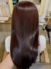 【平日限定】カット＋カラー＋髪質改善ミネコラ1回コース
