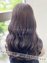 サラジュ 仁川店(SARAJU)&nbsp;【カラー特化サロン】　アディクシーカラー×グレージュ