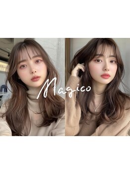 扱いやすく再現性の高いスタイルをご提案☆大人女性の髪に寄り添った提案でお悩みを解決◎