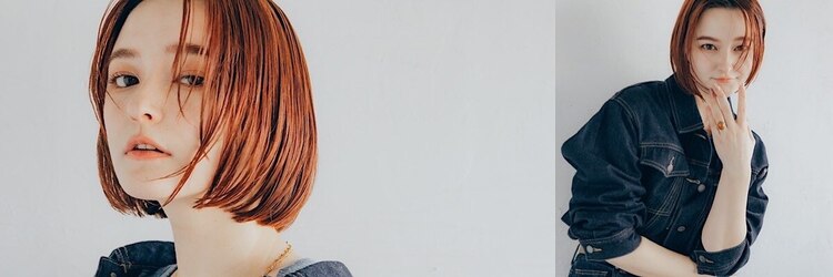 アンダーバーホワイト 広島 並木店(_WHITE)のサロンヘッダー