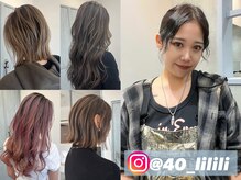 ハイライト指名No.1☆ ハイライトや海外風ヘア，バレイヤージュ，白髪ぼかしは是非お任せ下さい！《SHIO》