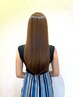 ♪お手入れラクでビックリ♪ナチュラルデザインストレート+高保湿成分tr