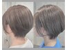 【ショートが大人気☆】上原指名専用似合わせカット 30代40代50代 6500