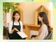 リコア 北花田(Likoa)の写真/【口コミ4.9！リピ率85％】プレミアム髪質改善！￥19250円→￥15400★相談しやすいプライベート空間で美髪へ!