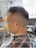 函館/五稜郭/理容室/理容院/床屋/メンズ/顔剃り