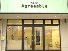 アグリエイブル(hair Agreeable)