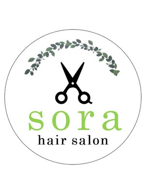 ヘアーサロンソラ(hair salon sora)