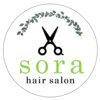 ヘアーサロンソラ(hair salon sora)のお店ロゴ