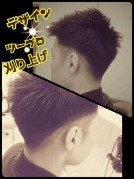 ヘアースペース 練馬店(hair space COCO) 【ご予約TEL：0359469344】メンズカット２７００円