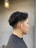 【平日限定】メンズカット＋パーマ