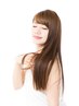【担当：永石限定】髪質改善ロイヤルカラーエステ＆カット ￥15400