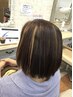 【オシャレ髪♪】ブリーチハイライトのみ￥12100～