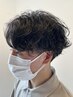【メンズ】ケアクリームパーマ+カット￥12100※男性限定クーポン