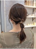 アレンジ　艶髪　髪質改善　ヘアセット　編みおろし　顔まわり