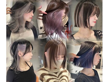 アール(ART)の写真