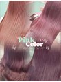アム(I am) 艶髪/ツヤブリーチ/ピンク/ケアブリーチ/髪質改善/縮毛矯正