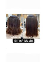 イット(it.)&nbsp;【ARISA】髪質改善美髪矯正