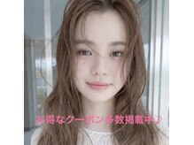テーラヘアー 蘇我店(TELA HAIR)
