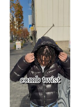 エレベート(Elevate) コームツイスト