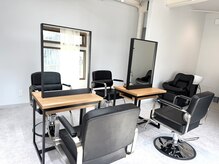 ソア(soar)の雰囲気（長時間の滞在でもゆったりできる空間です。リラックスグッズも！）