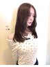 【Natsuki限定】★カット＋透明感カラー＋超音波トリートメント￥12000