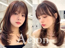 エジョン 三鷹店(Aejon)