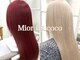 ミオール バイ ココ(MIOR by COCO)の写真