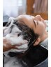 【癒されたい方/目の疲れ・肩こりにおすすめ】頭皮スッキリヘッドスパ