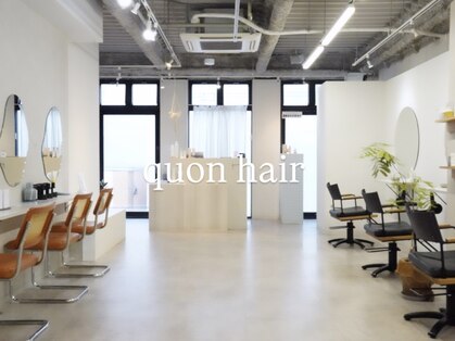 クオン 今泉(quon)の写真