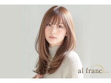 アルフラン(al franc)